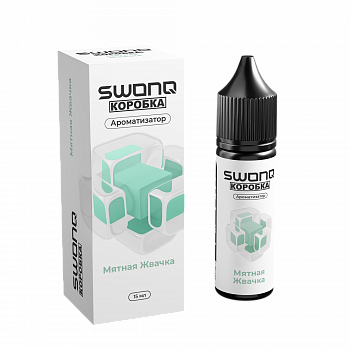 Ароматизатор SWONQ Classic Х Коробка CLUSTER "Мятная жвачка" 15мл (на 30мл)