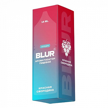 Купить Ароматизатор Blur Constructor "Красная смородина" (на 30мл) Ароматизатор Blur Constructor "Красная смородина" (на 30мл)
